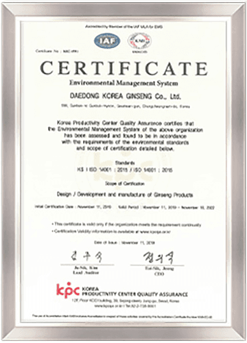 ISO 14001認証